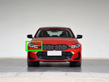 for 2023 BMW 3 Series G20/G28 Headlight Headlamp Clear Lens Right Cover