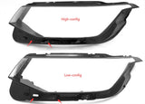 Headlight Headlamp Lens Left Right Cover High Config for Volkswagen Tiguan 2022