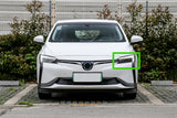 Fits Buick Velite 2018-2019 Headlight Headlamp Clear Lens Left Cover