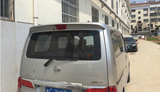 for Nissan NV200 2009-2021 Unpaint A# ABS Rear Trunk Factory Style Wing Spoiler