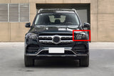 Headlight Headlamp Clear Lens Left Cover for Mercedes-Benz GLS 2020-2021
