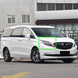 Fits Buick GL8 2017-2019 Headlight Lens Cover Transparent Headlamp Right Side