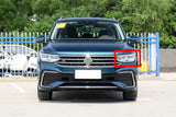 Headlight Headlamp Lens Left Right Cover High Config for Volkswagen Tiguan 2022
