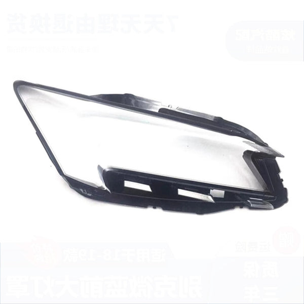Fits Buick Velite 2018-2019 Headlight Headlamp Clear Lens Right Cover