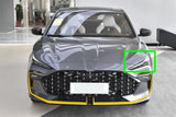 For MG PRO 2021 Headlight Headlamp Clear Lens Left Cover